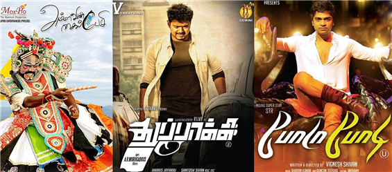 2012 Diwali Tamil Movie Releases Preview