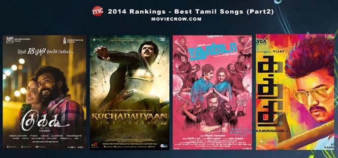 2014 Rankings - Best Tamil Songs (Part 2) Tamil Movie, Music Reviews ...