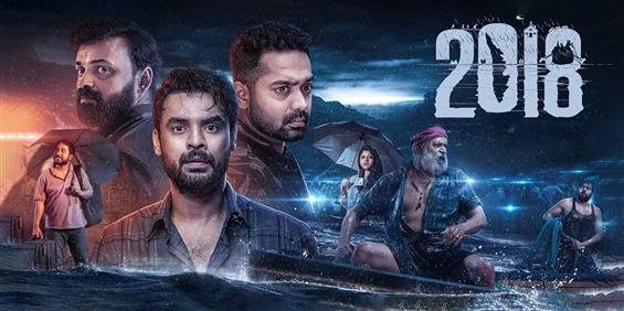 2018 Malayalam Movie OTT release date