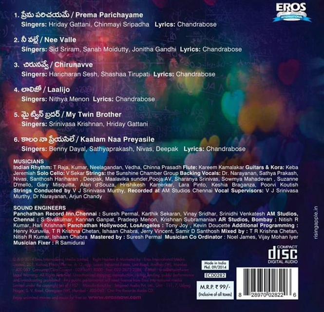 24 Telugu tracklist 
