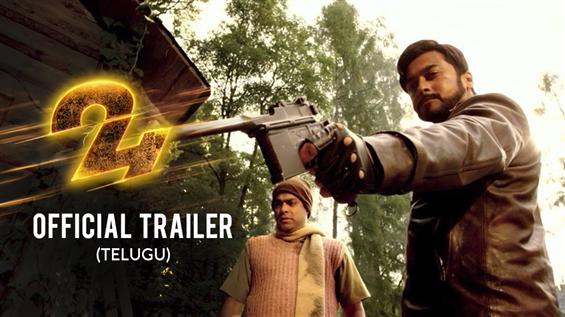 24 Telugu trailer