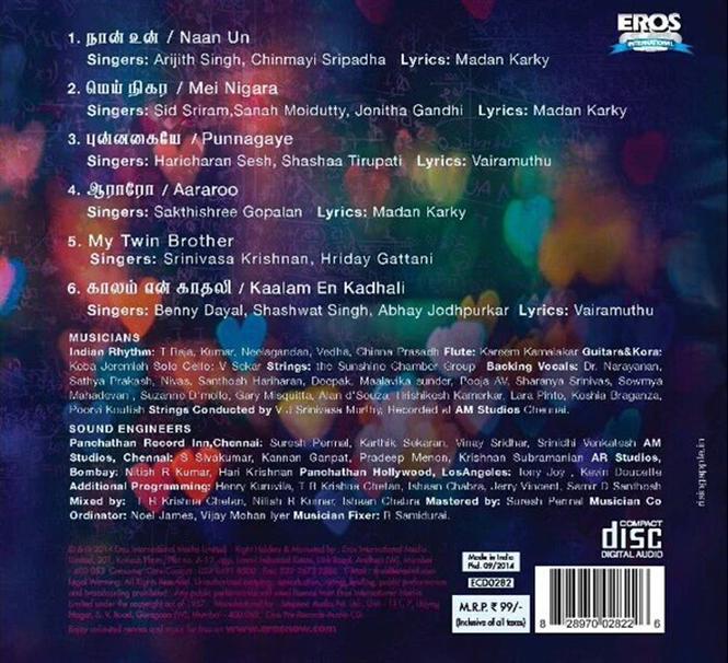 24 Tracklist 
