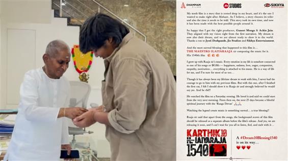 25 Days Of Bliss: Karthik Subbaraj On Composing Se...