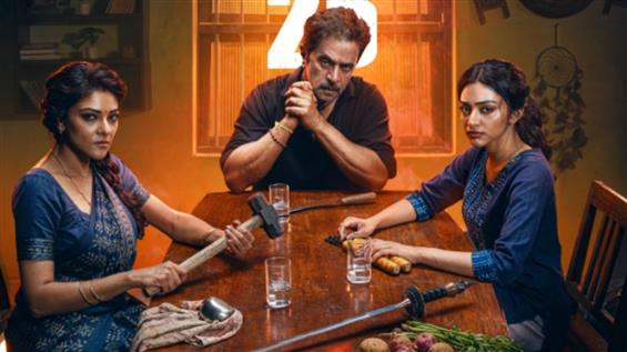 25 Years Later: Arjun And Abhirami's Emotional Reu...