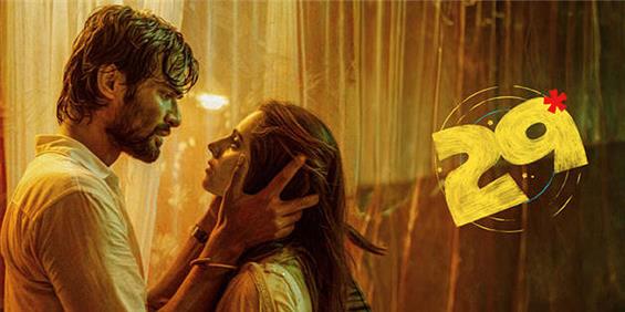 29 Movie Review - A distant romantic drama!