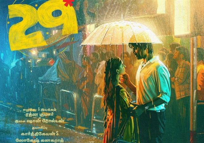 29TheFilm: A Karthik Subbaraj and Lokesh Kanagaraj Production