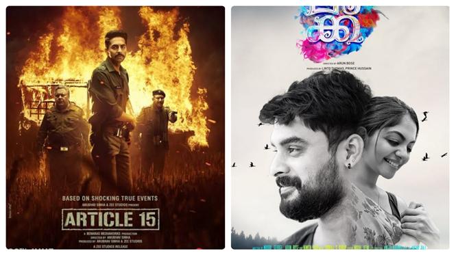 3 Non-Regional films with minimal buzz that made a mark at Chennai City Box Office 