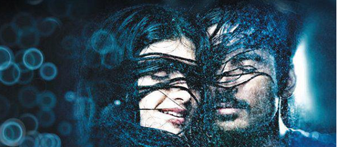 '3' to release for Pongal?