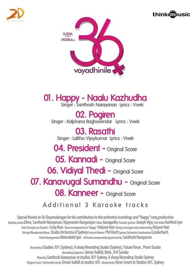 36 Vayadhinile Tracklist 