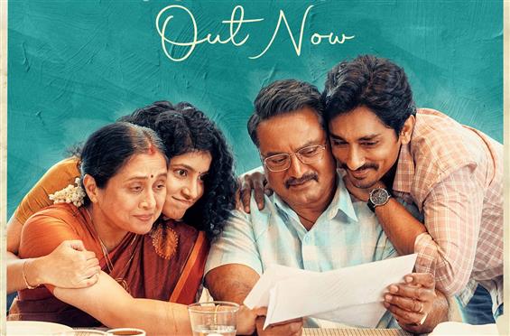 3BHK Jukebox: All songs from the Amrit Ramnath alb...