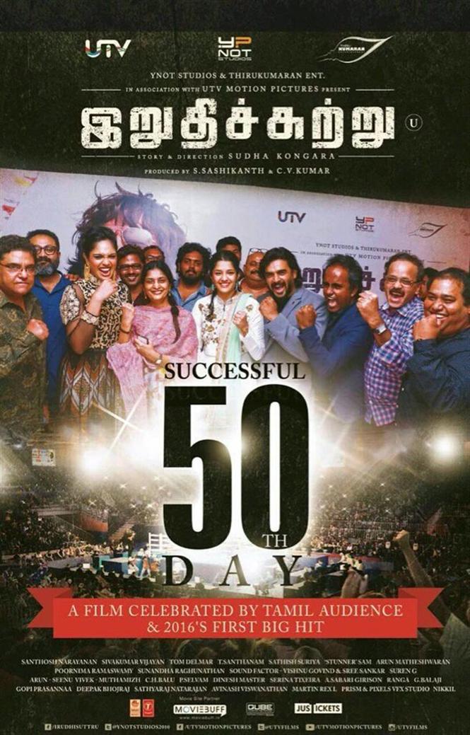 50 glorious days for Irudhi Suttru