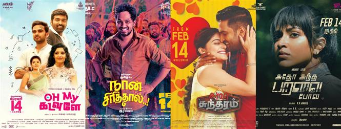 6 Films to compete at the Box Office on Valentine's Day!