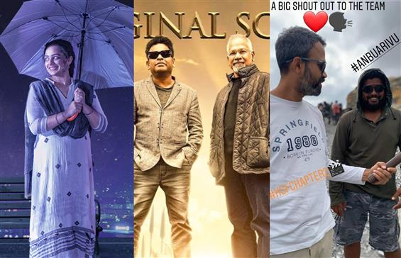 70th National Film Awards: AR Rahman, Ponniyin Sel...