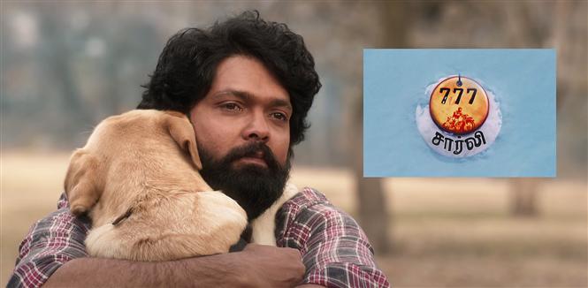 777 Charlie: Tamil Trailer of Karthik Subbaraj backed film