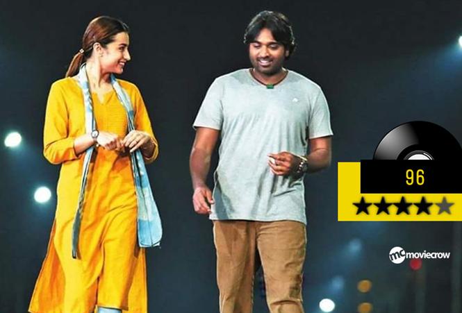96 Songs - Music Review: A piece of art that calms you in traffic of life