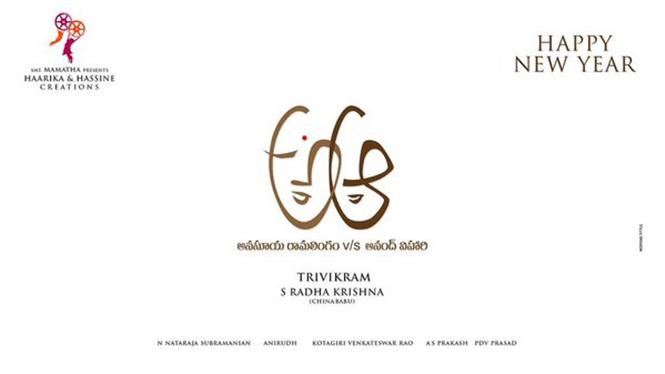 A.. Aa Title Look Poster