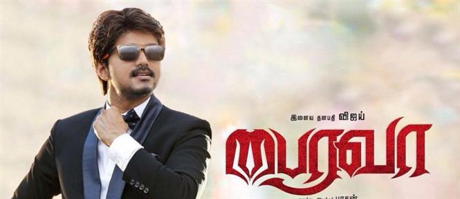 A bonus song composed for Vijay's Bairavaa