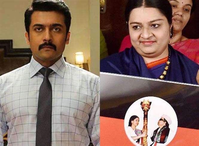A Fake IT Raid at politician J Deepa  place in Thaana Serndha Kootam style