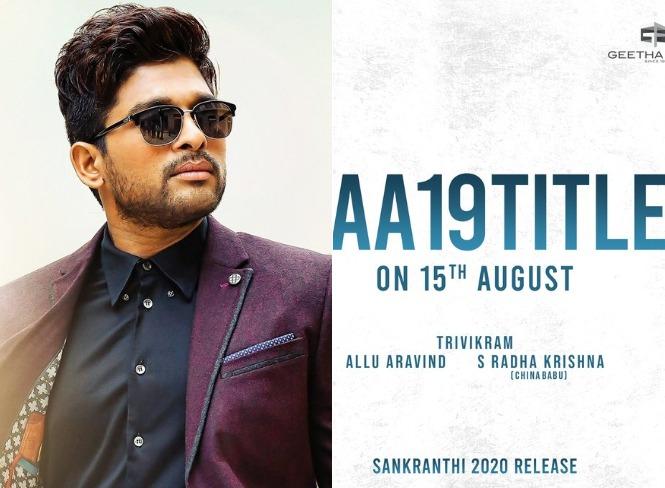 AA19: Allu Arjun - Trivikram films titled to be revealed on this date