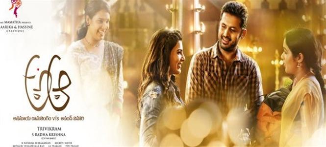 A..Aa audio and release date postponed