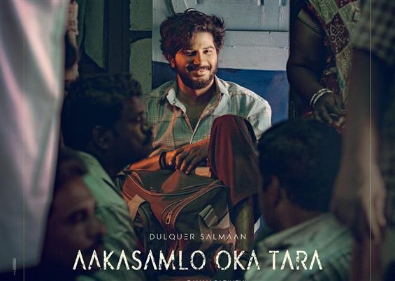Aakasam Lo Oka Tara - Dulquer Salmaan's Heartfelt ...