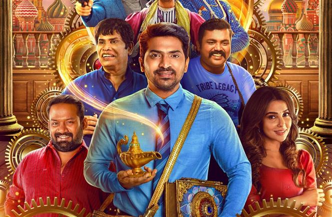 Aalambana: Release date set for Vaibhav's delayed fantasy film