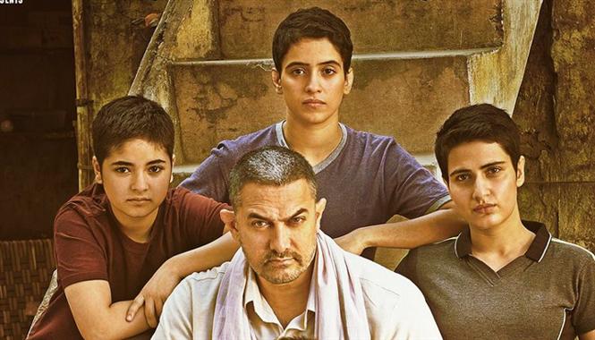 Aamir Khan wants 'Dangal' to be tax free 