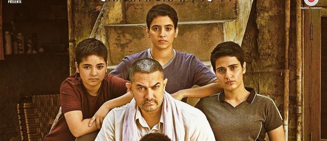 Aamir Khan's Dangal declared tax free in Uttar Pradesh