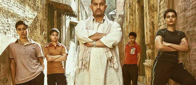 Aamir Khan's Dangal to Release in Pakistan