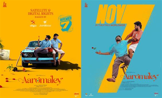 Aaromaley Set for Theatrical Release on November 7...