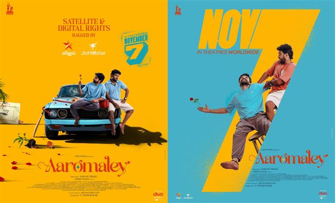 Aaromaley Set for Theatrical Release on November 7, 2025