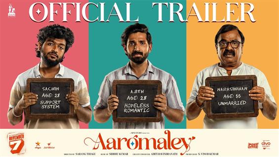 Aaromaley Trailer: A Wholesome Mix of Fun, Love & ...