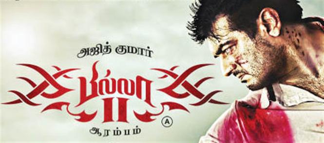 Aascar tried to renegotiate the price for Billa 2