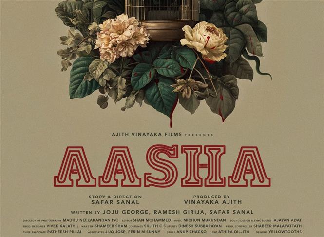 Aasha Begins Filming with Star-Studded Cast