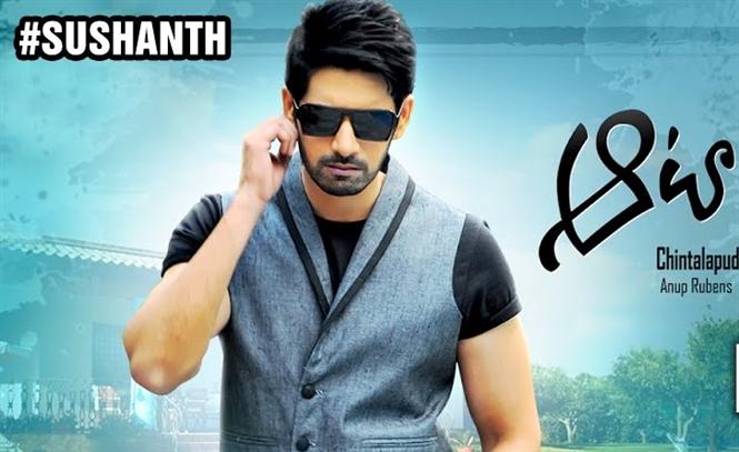 Aatadukundam Raa talkie portions wrapped up