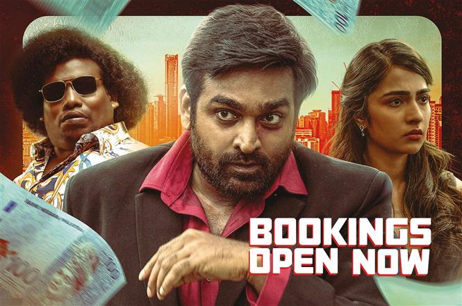 Ace: FDFS, Plot, Censor, Runtime, Cast & Crew, OTT, & More