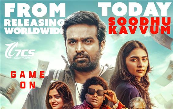 Ace reviews from press show paint Vijay Sethupathi...