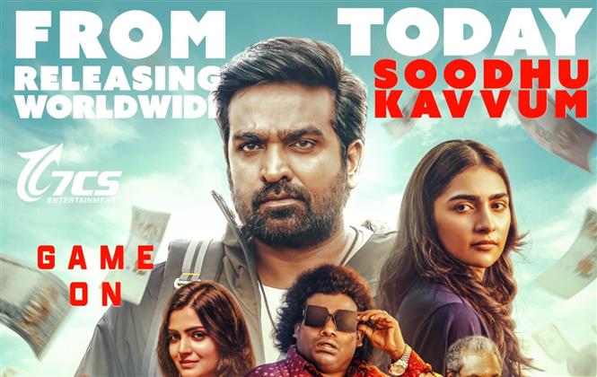 Ace reviews from press show paint Vijay Sethupathi starrer in a positive light!