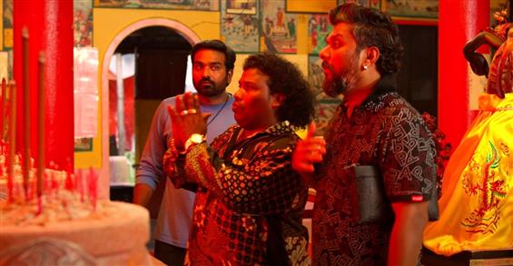 Ace Sneak Peek feat. Vijay Sethupathi, Yogi Babu