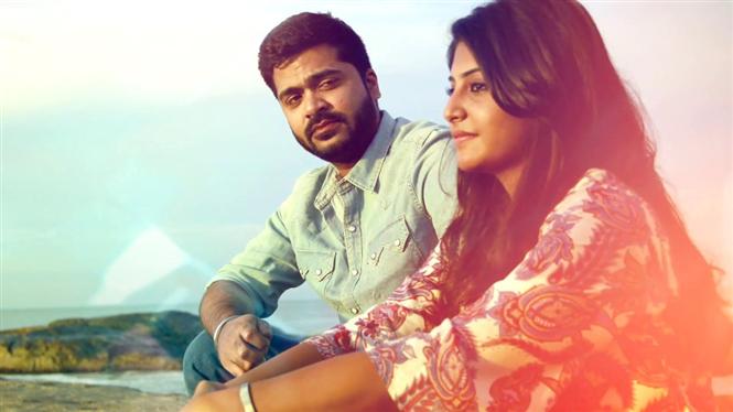 Achcham Yenbadhu Madamaiyada - Release Date