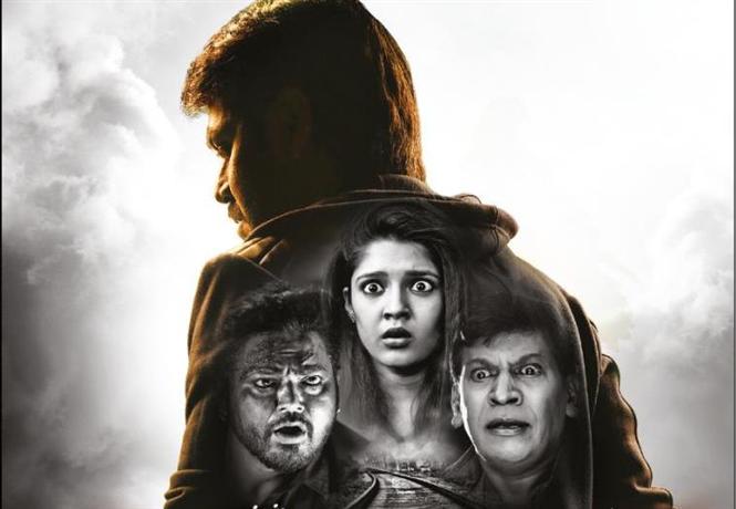 Across Films bags the theatrical rights of Shivaling