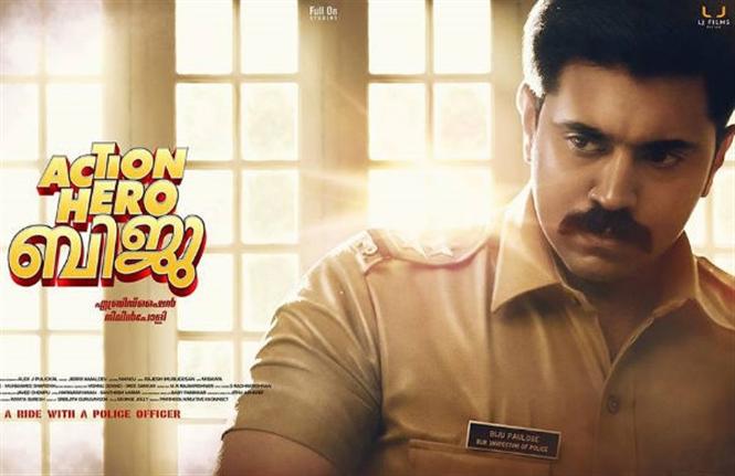Action Hero Biju Review - A grounded and humane cop flick that pleasantly surprises you 