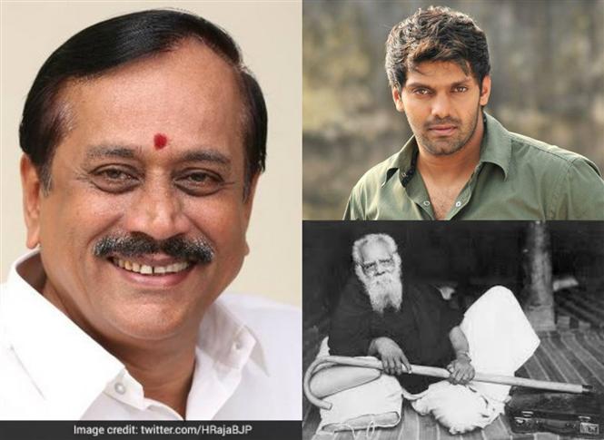 Actor Arya 'Shameless & despicable',  Periyar a caste fanatic - BJP Leader H.Raja spares no one!