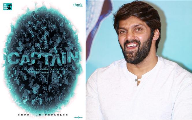 Actor Arya's next titled Captain! Shooting in progress!
