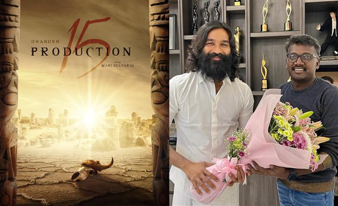 Actor Dhanush reunites with Karnan director Mari Selvaraj!