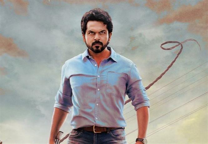 Actor karthi's Sulthan First Look!
