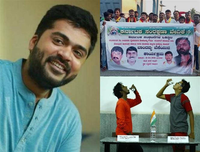 Actor Simbu's speech on Cauvery Water leads to Unite For Humanity trend on social media!