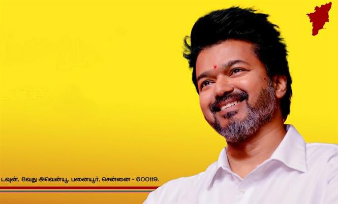 Actor Vijay Enters Politics With Tamizhaga Vetri Kazhagam Tamil Movie ...