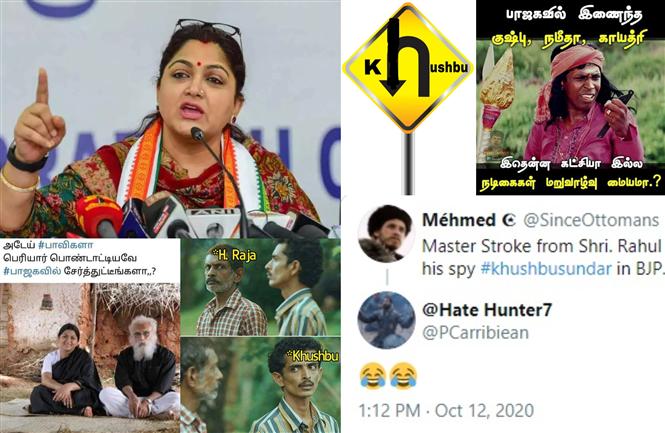 Actress Khushbu Sundar gets trolled for joining the BJP political party!