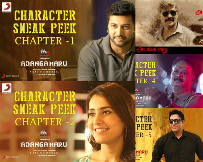 Adanga Maru Characters introduced through Video Snippets!